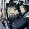 mini mini-others 2019 CFJ0475276 image 17