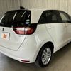 honda fit 2020 -HONDA--Fit 6AA-GR3--GR3-1003050---HONDA--Fit 6AA-GR3--GR3-1003050- image 15