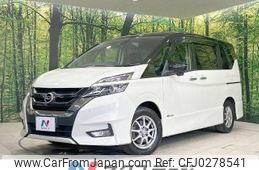 nissan serena 2018 -NISSAN--Serena DAA-GFC27--GFC27-097750---NISSAN--Serena DAA-GFC27--GFC27-097750-