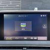 peugeot 3008 2021 CFJ1369777 image 8