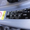 toyota c-hr 2018 CFJ3898846 image 20