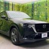 mazda mazda-others 2023 CFJ1440628 image 16