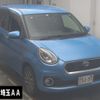 toyota passo 2016 -TOYOTA--Passo M700A-0008562---TOYOTA--Passo M700A-0008562- image 1