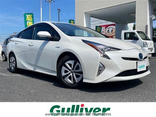 toyota prius 2016 CFJ1482896 image 1