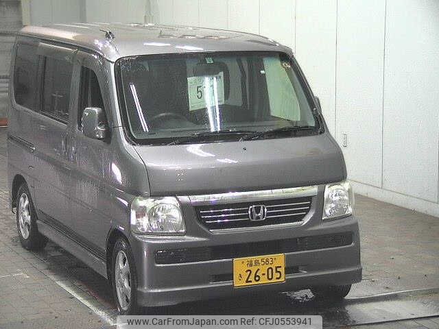 honda vamos 2014 -HONDA 【福島 583ｷ2605】--Vamos HM2-1902945---HONDA 【福島 583ｷ2605】--Vamos HM2-1902945- image 1