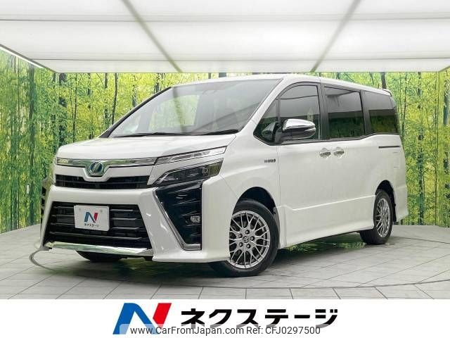 toyota voxy 2020 -TOYOTA--Voxy DAA-ZWR80W--ZWR80-0445127---TOYOTA--Voxy DAA-ZWR80W--ZWR80-0445127- image 1