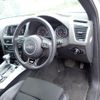 audi q5 2017 quick_quick_ABA-8RCNCF_WAUZZZ8R7HA092067 image 3