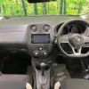 nissan note 2019 -NISSAN--Note DBA-E12--E12-615981---NISSAN--Note DBA-E12--E12-615981- image 2