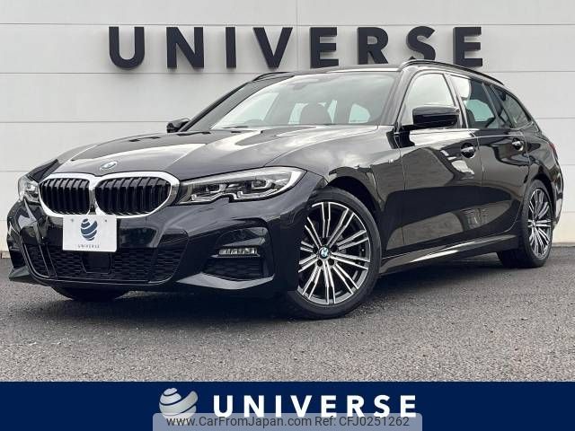 bmw 3-series 2020 -BMW--BMW 3 Series 3BA-6K20--WBA6K32070FK16974---BMW--BMW 3 Series 3BA-6K20--WBA6K32070FK16974- image 1