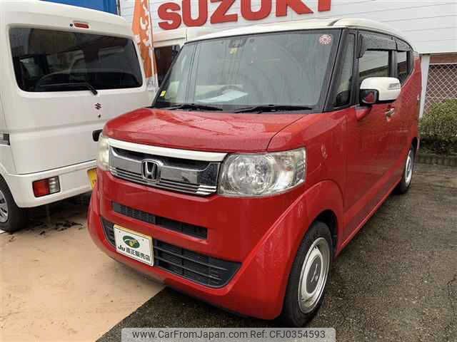 honda n-box-slash 2015 -HONDA 【とちぎ 】--N BOX SLASH JF1--7010072---HONDA 【とちぎ 】--N BOX SLASH JF1--7010072- image 1