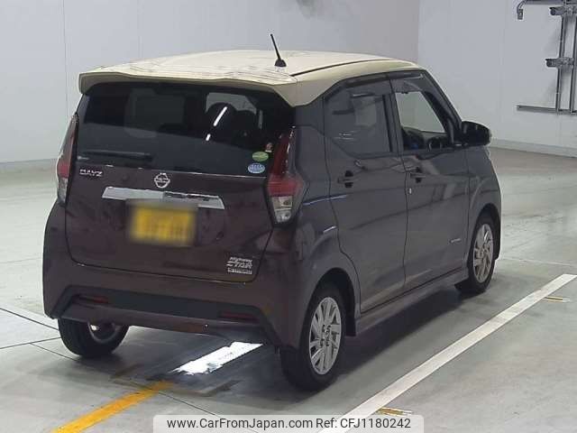 nissan dayz 2020 -NISSAN 【名古屋 58Aﾅ9788】--DAYZ 5AA-B44W--B44W-0041282---NISSAN 【名古屋 58Aﾅ9788】--DAYZ 5AA-B44W--B44W-0041282- image 2
