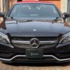 mercedes-benz amg 2016 -MERCEDES-BENZ--AMG CBA-205487--WDD2054872F453541---MERCEDES-BENZ--AMG CBA-205487--WDD2054872F453541- image 3