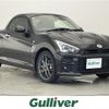 toyota copen 2023 -TOYOTA--Toyota Copen 3BA-LA400A--LA400A-0006424---TOYOTA--Toyota Copen 3BA-LA400A--LA400A-0006424- image 1