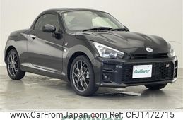 toyota copen 2023 -TOYOTA--Toyota Copen 3BA-LA400A--LA400A-0006424---TOYOTA--Toyota Copen 3BA-LA400A--LA400A-0006424-