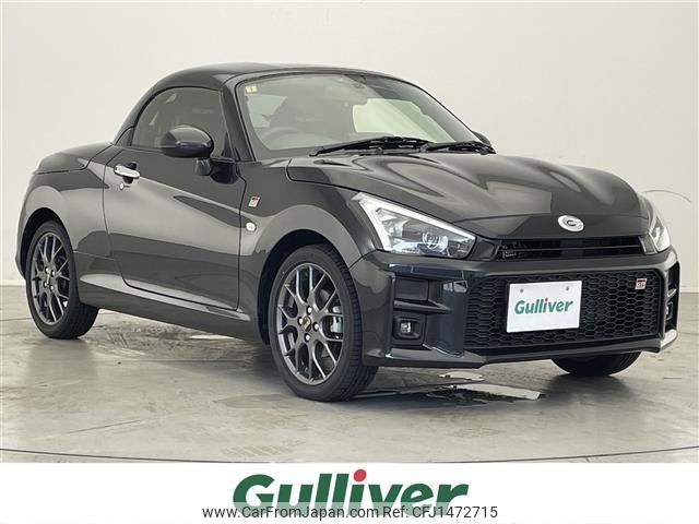 toyota copen 2023 -TOYOTA--Toyota Copen 3BA-LA400A--LA400A-0006424---TOYOTA--Toyota Copen 3BA-LA400A--LA400A-0006424- image 1