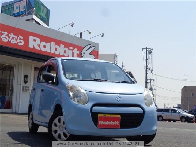 suzuki alto 2009 -SUZUKI--Alto DBA-HA25S--HA25S-704672---SUZUKI--Alto DBA-HA25S--HA25S-704672- image 1