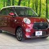 toyota pixis-joy 2017 CFJ1750814 image 16