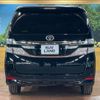 toyota vellfire 2013 -TOYOTA--Vellfire DBA-ANH20W--ANH20-8262968---TOYOTA--Vellfire DBA-ANH20W--ANH20-8262968- image 15