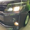 toyota voxy 2015 quick_quick_ZWR80G_ZWR80-0113850 image 15