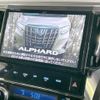 toyota alphard 2019 -TOYOTA--Alphard DBA-AGH35W--AGH35-0039875---TOYOTA--Alphard DBA-AGH35W--AGH35-0039875- image 6