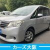 nissan serena 2013 -NISSAN--Serena DAA-HC26--HC26-080399---NISSAN--Serena DAA-HC26--HC26-080399- image 1