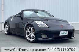 nissan fairlady-z 2007 -NISSAN--Fairlady Z CBA-HZ33--HZ33-400091---NISSAN--Fairlady Z CBA-HZ33--HZ33-400091-