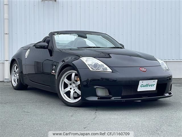 nissan fairlady-z 2007 -NISSAN--Fairlady Z CBA-HZ33--HZ33-400091---NISSAN--Fairlady Z CBA-HZ33--HZ33-400091- image 1