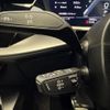 audi s3 2022 CFJ1708735 image 8