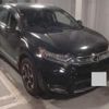 honda cr-v 2020 quick_quick_DBA-RW1_1100362 image 1