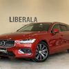 volvo v60 2019 -VOLVO--Volvo V60 DBA-ZB420--YV1ZW10MDK1005520---VOLVO--Volvo V60 DBA-ZB420--YV1ZW10MDK1005520- image 1