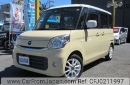 mazda flair-wagon 2017 -MAZDA--Flair Wagon DAA-MM42S--MM42S-110677---MAZDA--Flair Wagon DAA-MM42S--MM42S-110677-