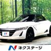 honda s660 2017 -HONDA--S660 DBA-JW5--JW5-1022223---HONDA--S660 DBA-JW5--JW5-1022223- image 1