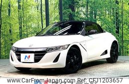 honda s660 2017 -HONDA--S660 DBA-JW5--JW5-1022223---HONDA--S660 DBA-JW5--JW5-1022223-