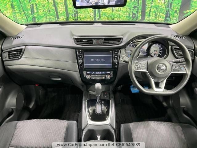 nissan x-trail 2018 -NISSAN--X-Trail DAA-HT32--HT32-153067---NISSAN--X-Trail DAA-HT32--HT32-153067- image 2