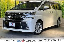 toyota vellfire 2016 -TOYOTA--Vellfire DBA-AGH30W--AGH30-0095210---TOYOTA--Vellfire DBA-AGH30W--AGH30-0095210-