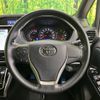 toyota voxy 2019 -TOYOTA--Voxy DBA-ZRR80W--ZRR80-0568330---TOYOTA--Voxy DBA-ZRR80W--ZRR80-0568330- image 13