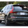 volvo xc60 2019 quick_quick_UD4204TXC_YV1UZA8MCL1470502 image 9