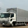 isuzu forward 2023 -ISUZU--Forward 2RG-FRR90T2--FRR90-7188854---ISUZU--Forward 2RG-FRR90T2--FRR90-7188854- image 1