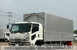 isuzu forward 2023 -ISUZU--Forward 2RG-FRR90T2--FRR90-7188854---ISUZU--Forward 2RG-FRR90T2--FRR90-7188854-