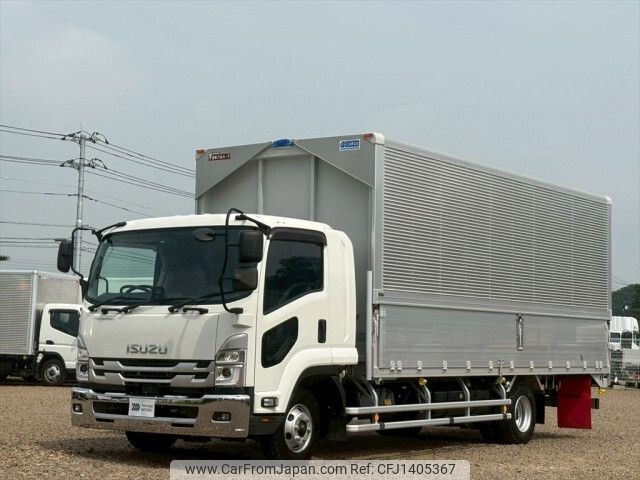 isuzu forward 2023 -ISUZU--Forward 2RG-FRR90T2--FRR90-7188854---ISUZU--Forward 2RG-FRR90T2--FRR90-7188854- image 1