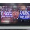 mazda roadster 2020 CFJ1513336 image 30