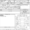 mazda cx-3 2020 -MAZDA--CX-30 DMEP-108761---MAZDA--CX-30 DMEP-108761- image 3