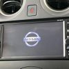 nissan note 2018 -NISSAN 【名変中 】--Note NE12--220853---NISSAN 【名変中 】--Note NE12--220853- image 10