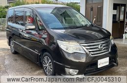 nissan serena 2014 -NISSAN--Serena DAA-HFC26--HFC26-212187---NISSAN--Serena DAA-HFC26--HFC26-212187-