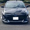toyota prius 2018 -TOYOTA 【宮崎 313ﾏ8000】--Prius ZVW50--6111270---TOYOTA 【宮崎 313ﾏ8000】--Prius ZVW50--6111270- image 21