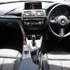 bmw 3-series 2016 CFJ1434624 image 2