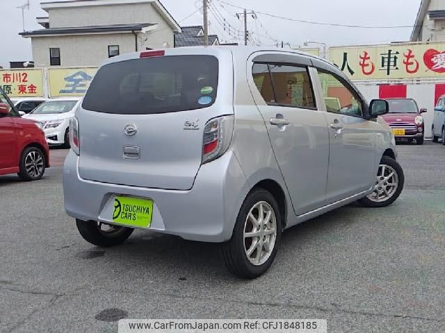 daihatsu mira-e-s 2016 CFJ1848185 image 2
