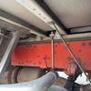 mitsubishi-fuso super-great 2014 GOO_NET_EXCHANGE_0404111A30250527W002 image 45