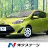 toyota aqua 2018 -TOYOTA--AQUA DAA-NHP10--NHP10-6719865---TOYOTA--AQUA DAA-NHP10--NHP10-6719865- image 1