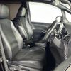 toyota noah 2018 -TOYOTA--Noah DAA-ZWR80W--ZWR80-0307026---TOYOTA--Noah DAA-ZWR80W--ZWR80-0307026- image 22